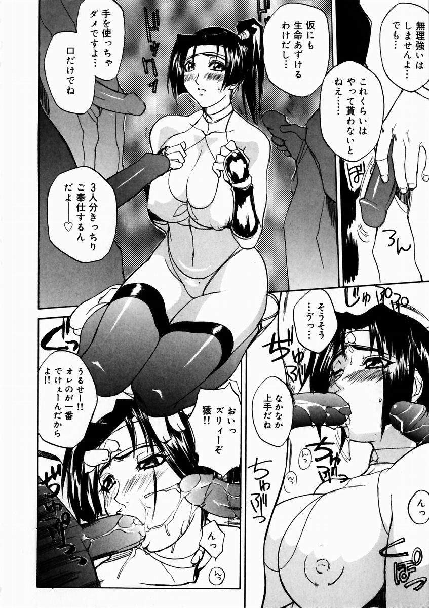 夏の雫-サマードロップ