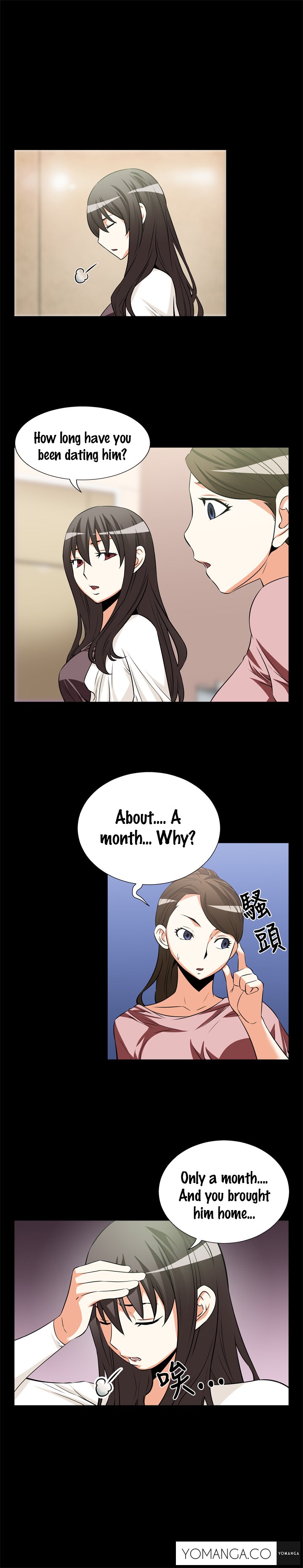 愛のパラメータCh.1-36