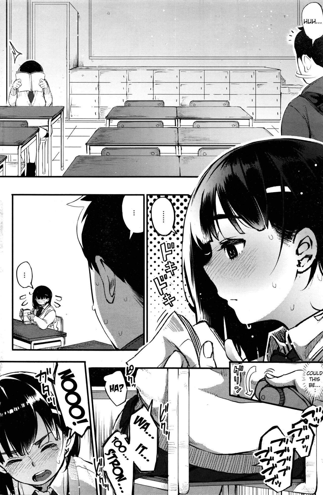 ききみみ〜りそうのかのじょう〜|理想のガールフレンド{anon}