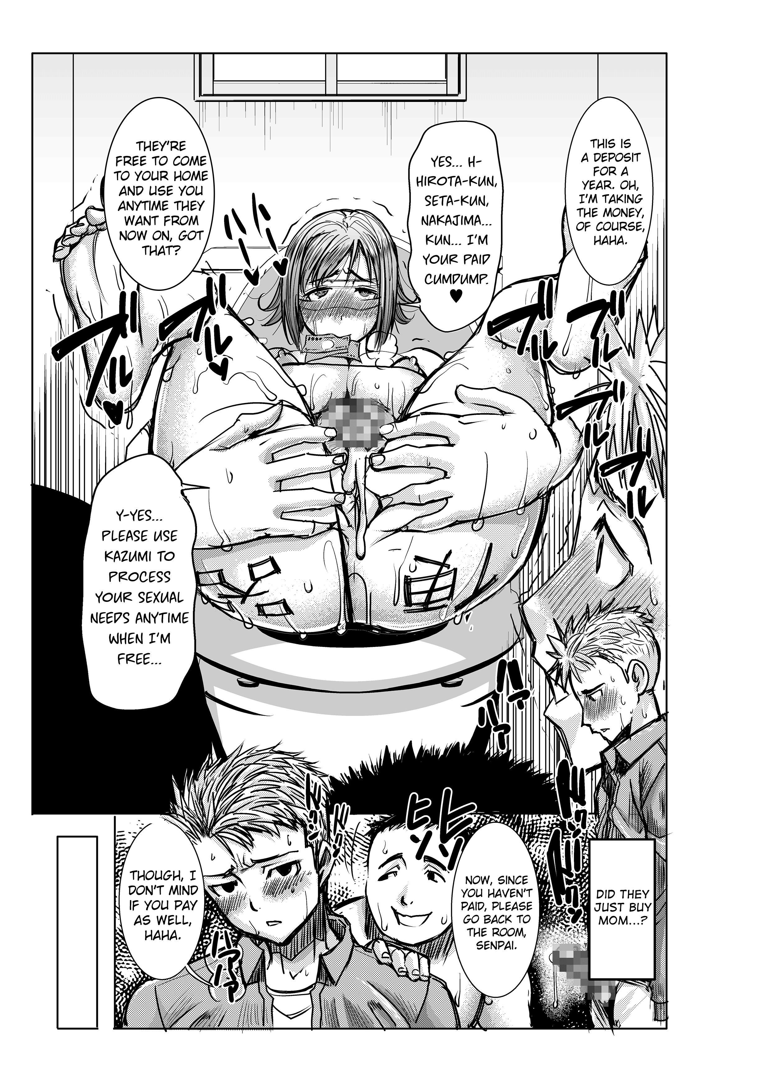 Unsweet Haha Kazumi Wakui Plus SIDE Hitori Musuko Ryosukevol.2