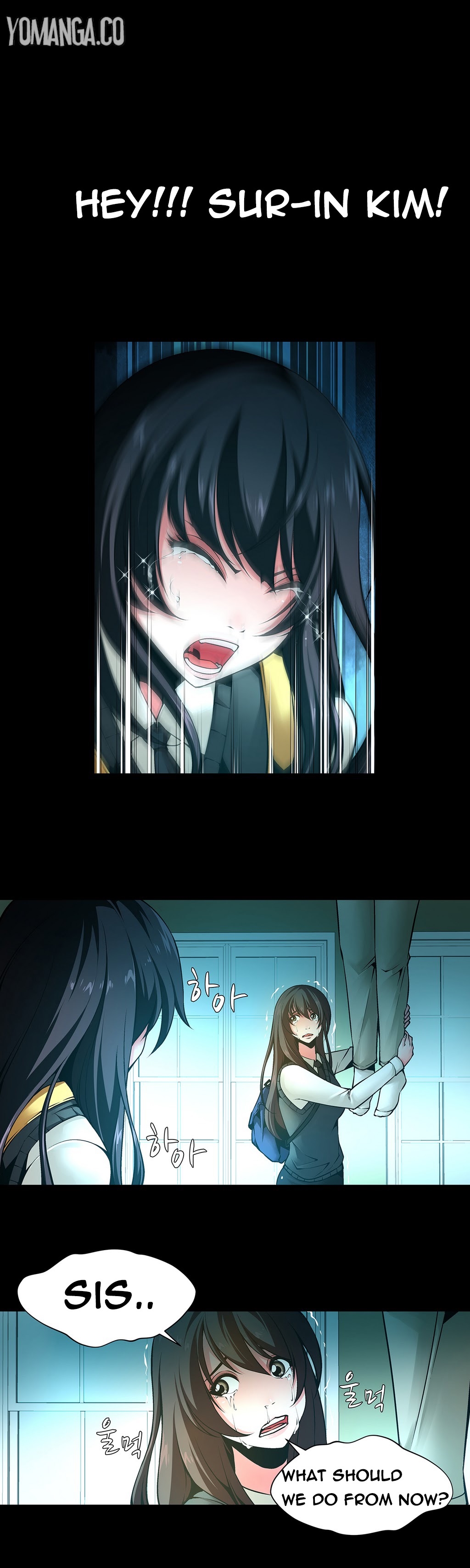 ツインスレーブCh.1-29