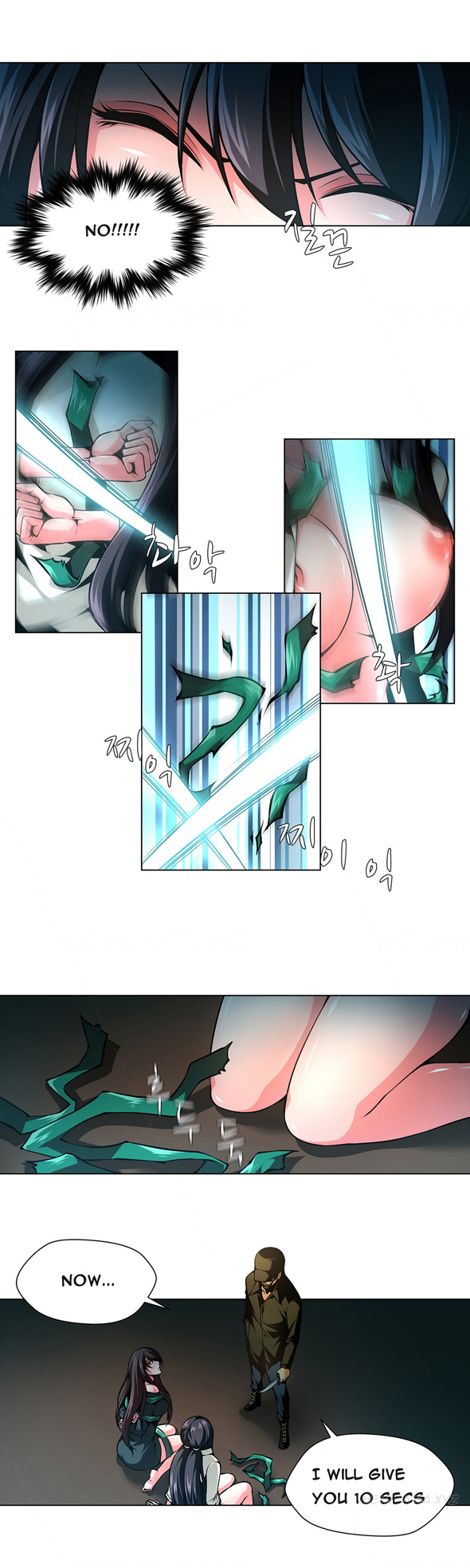 ツインスレーブCh.1-29