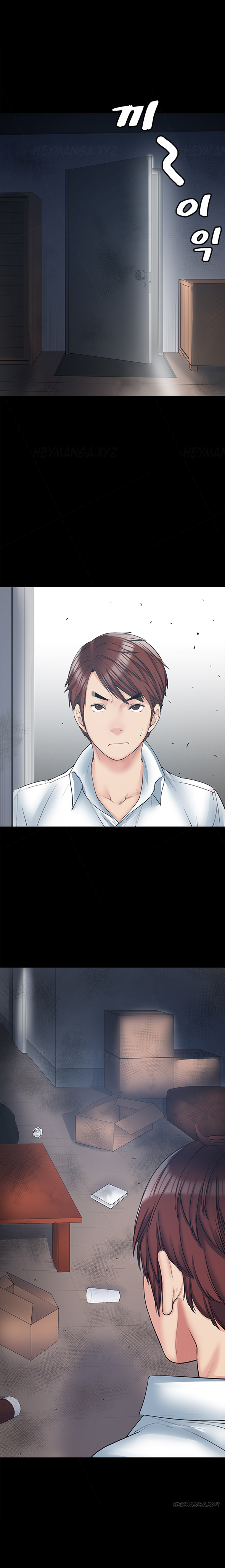 親友ガールフレンドCh.1-15