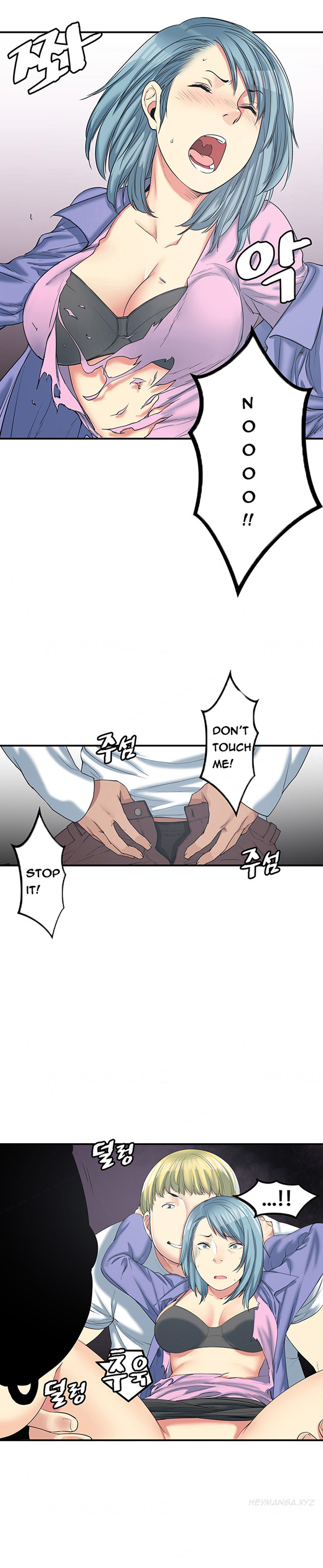 親友ガールフレンドCh.1-15