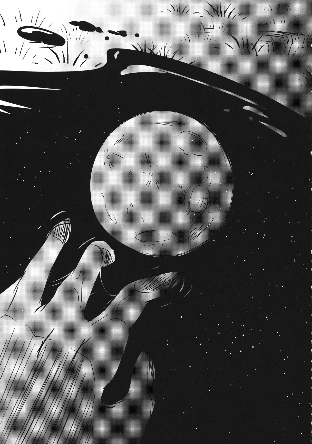 ぼぼぼぼぼくうさみさんはことすすすすき