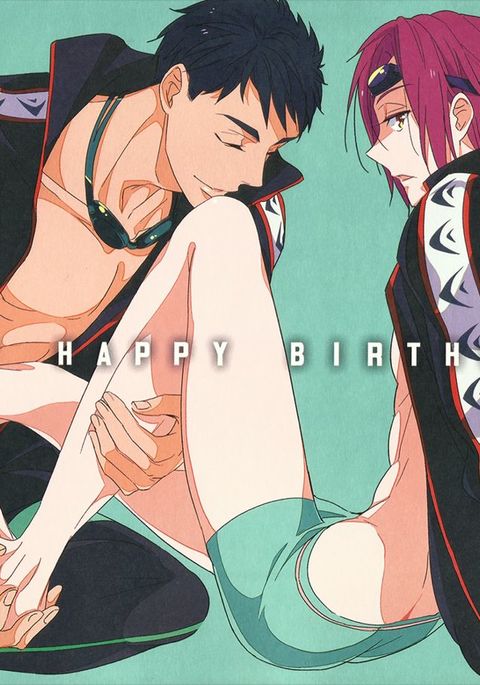 幸せな幸せな誕生日！！