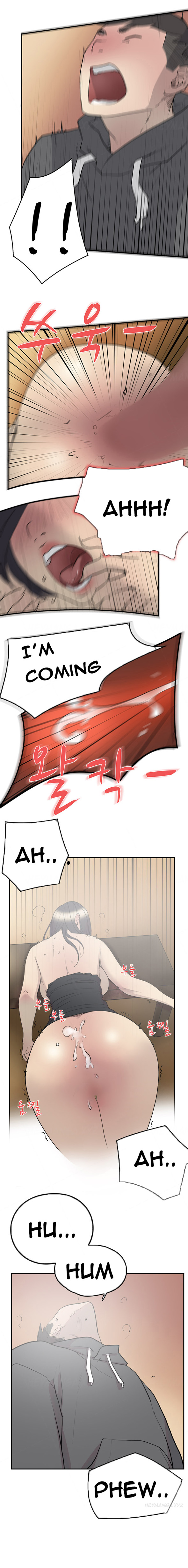 ダブルデートCh.1-14