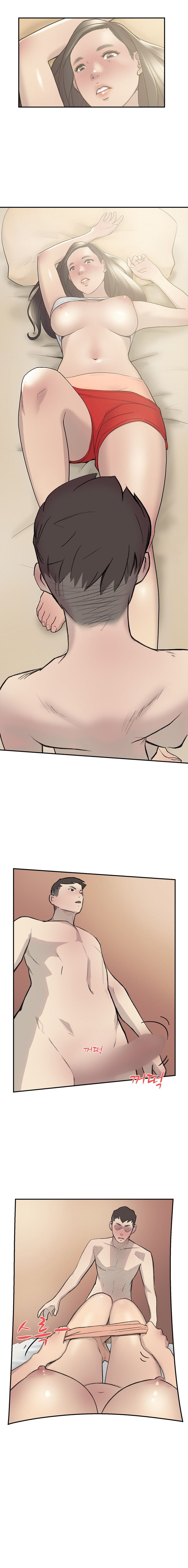 ダブルデートCh.1-14