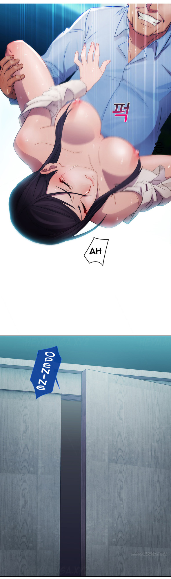 レディガーデンCh.1-32