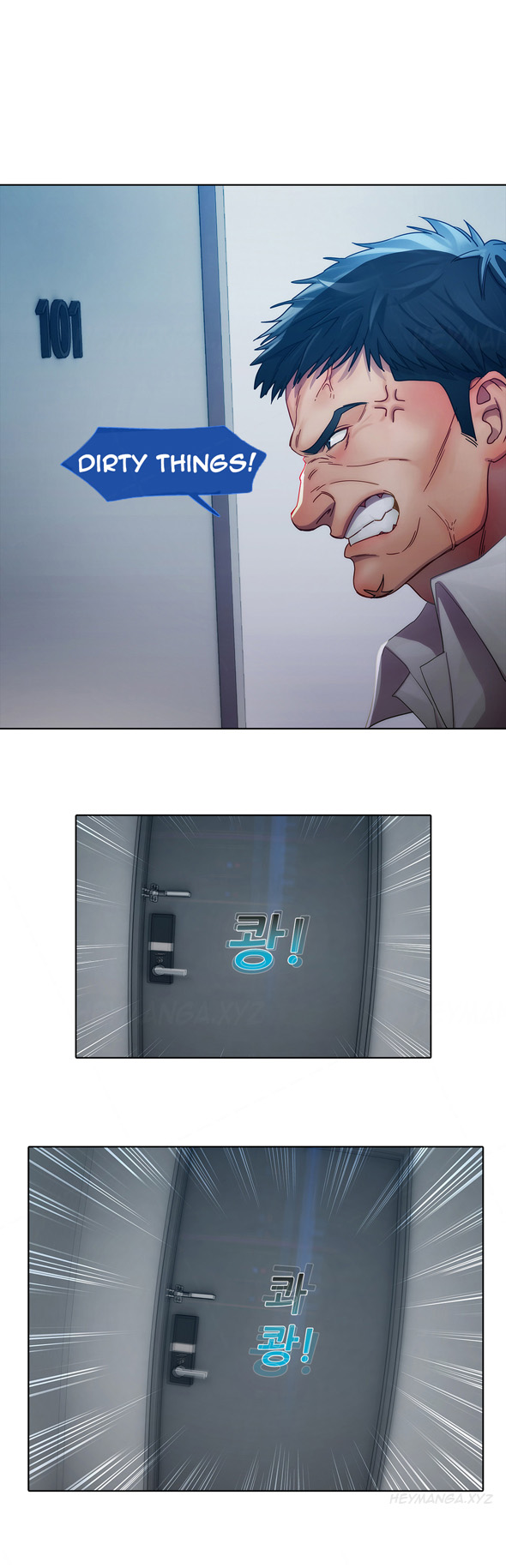 レディガーデンCh.1-32