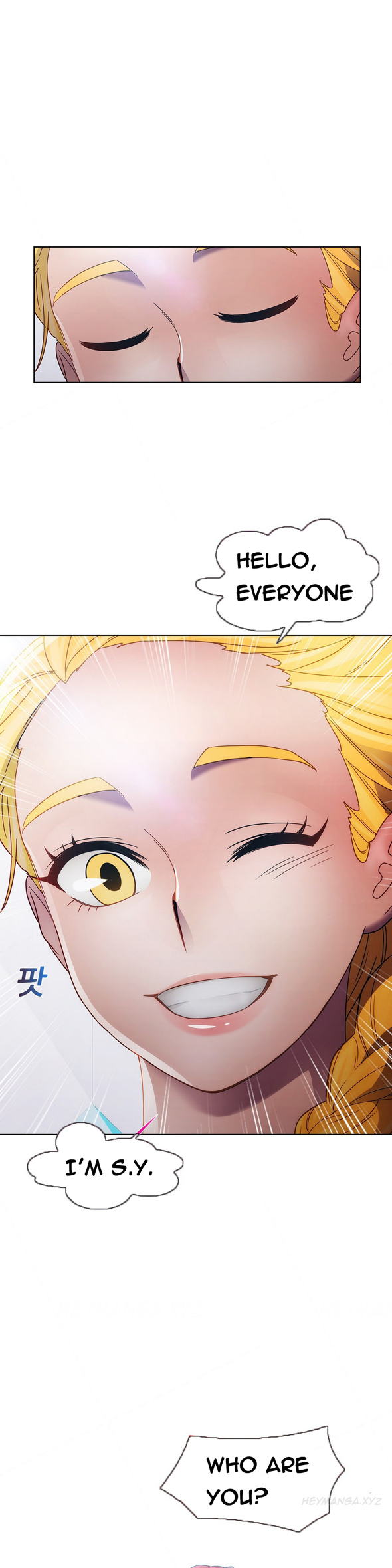 レディガーデンCh.1-32