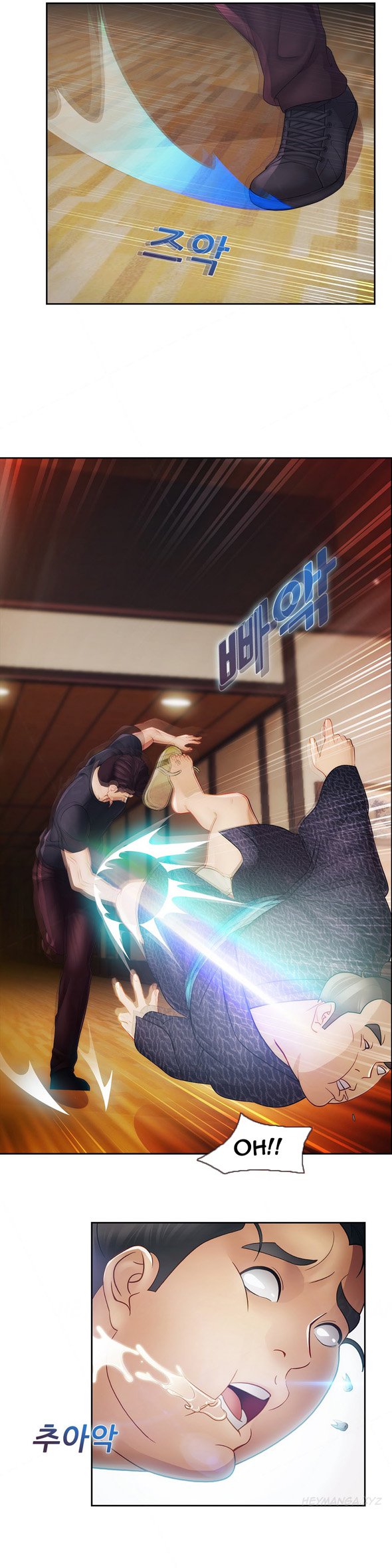 レディガーデンCh.1-32