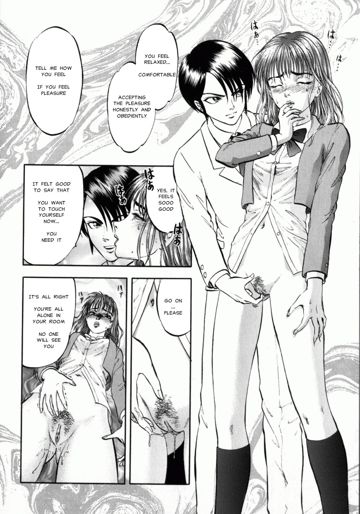 ミセラレタカリュウドCh。 8-9