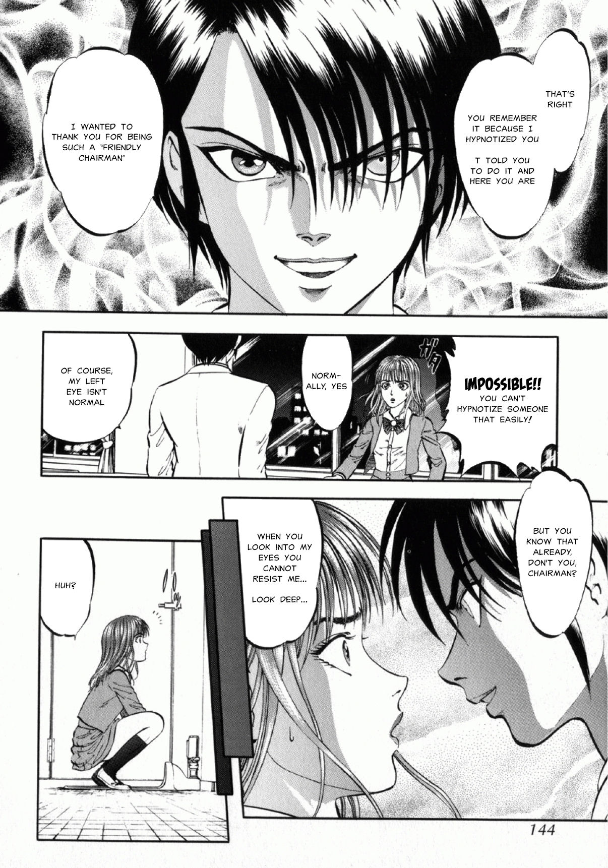 ミセラレタカリュウドCh。 8-9