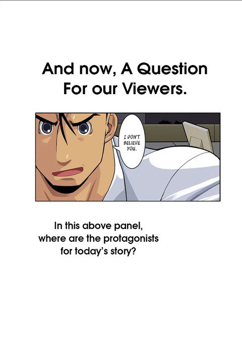 夜を駆け抜けるオオカミ