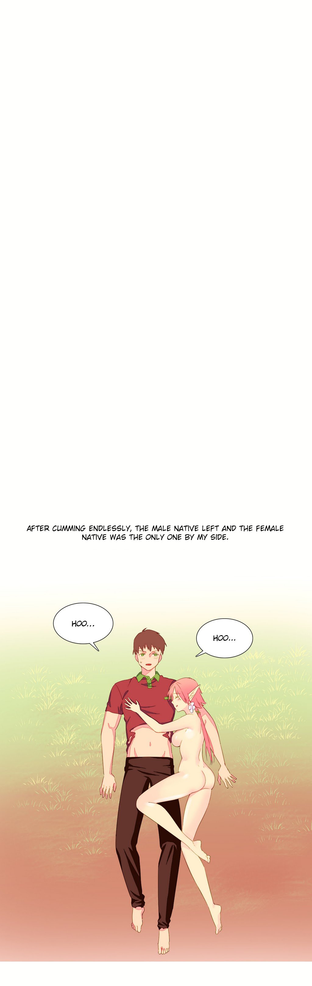 私が支配する世界Ch.01-17