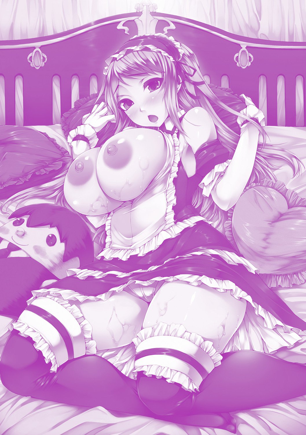 Pururun-引っ張る