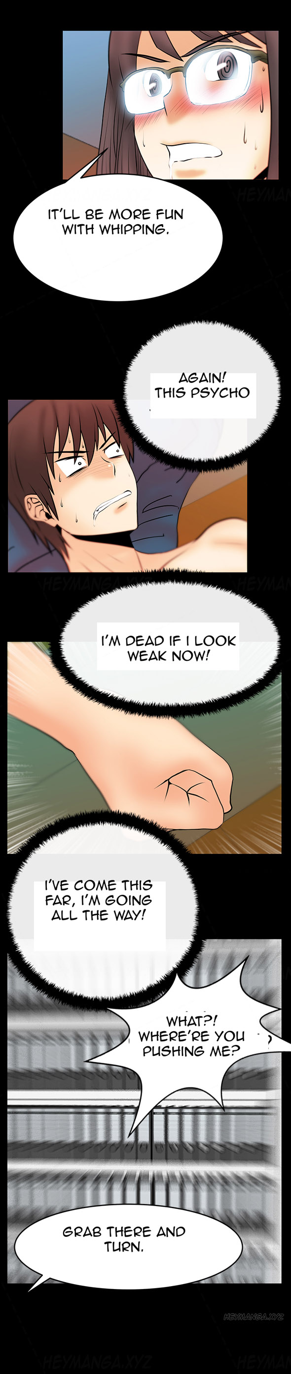 私のオフィスCh.1-33