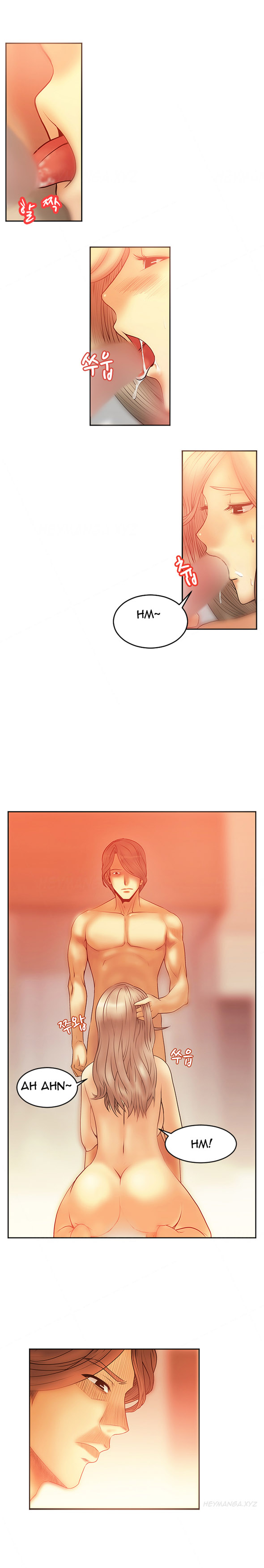 私のオフィスCh.1-33