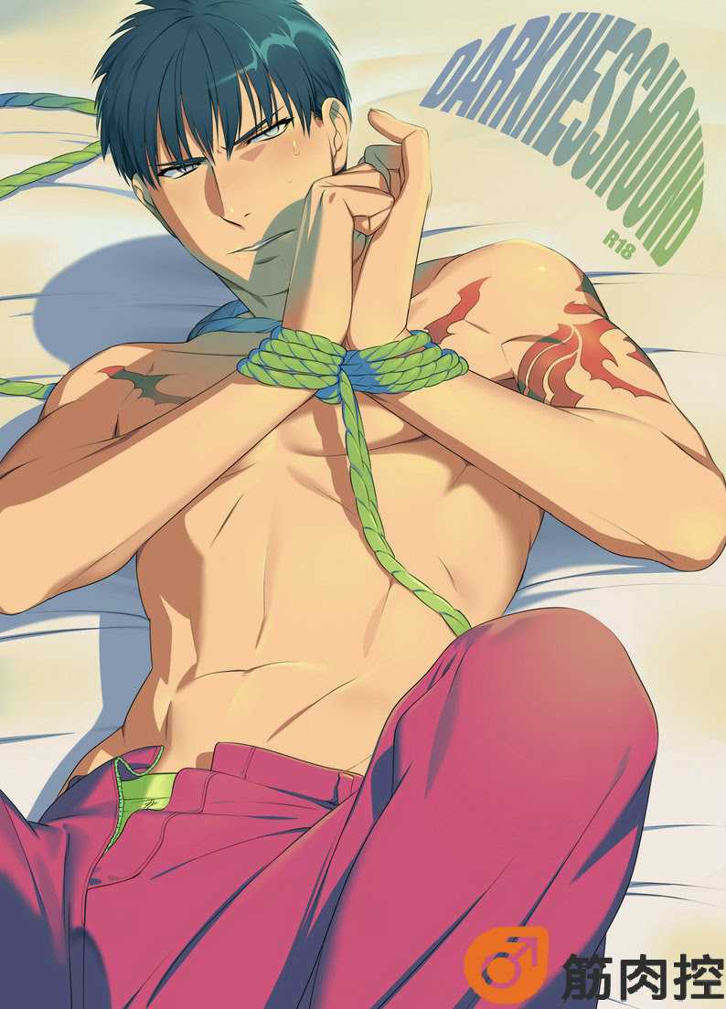 ダークネスハウンド