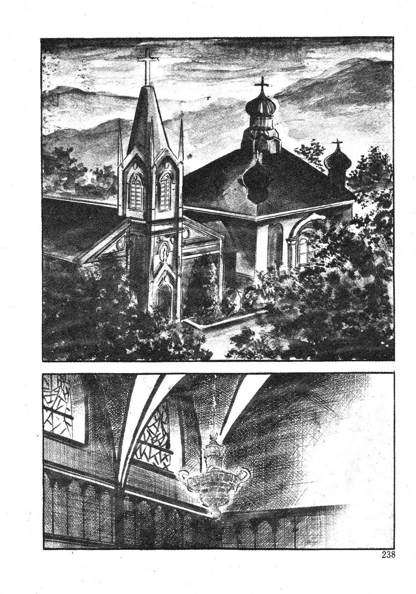 星獣戦隊ギンジュウ編