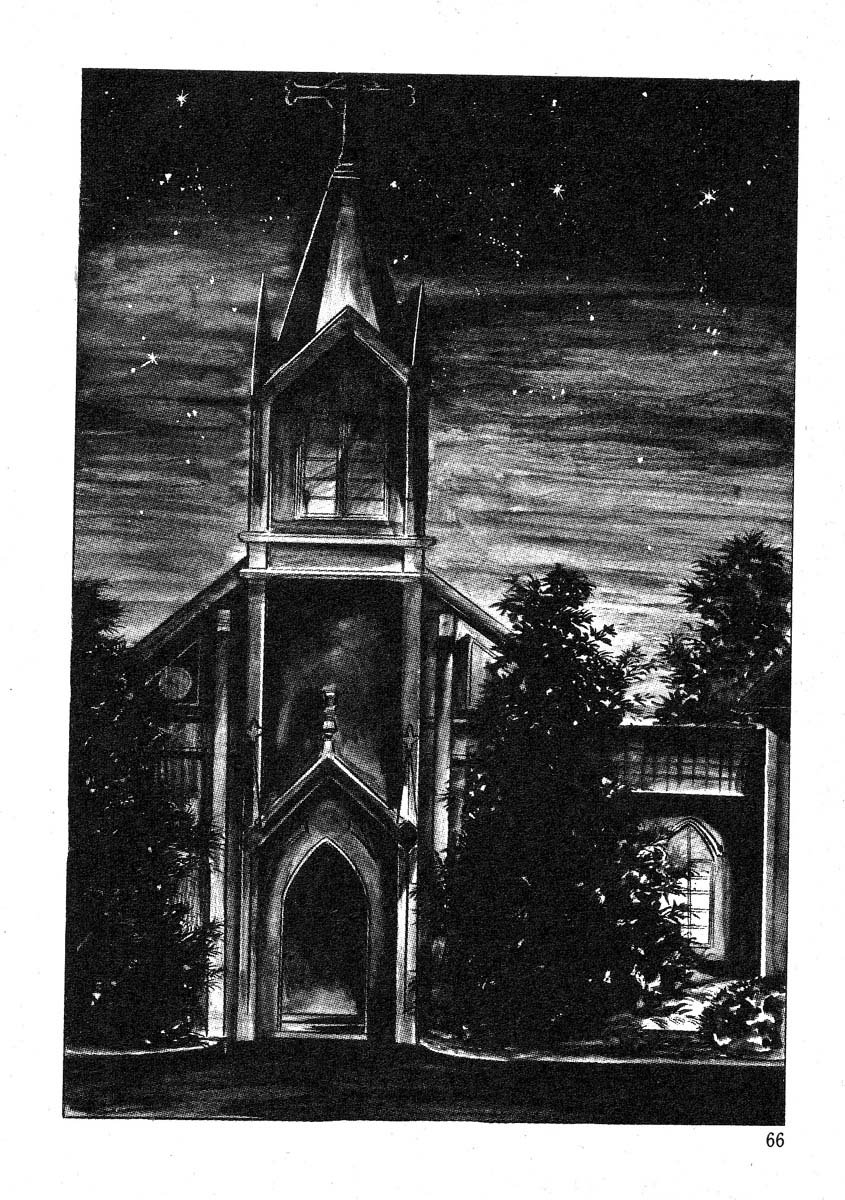 星獣戦隊ギンジュウ編