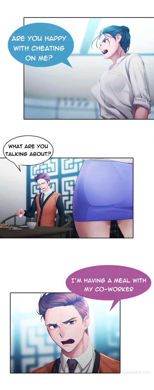 レディガーデンCh.1-36