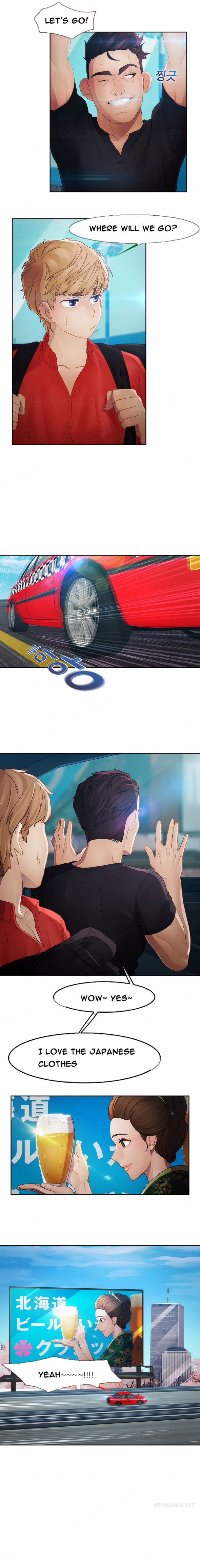 レディガーデンCh.1-36