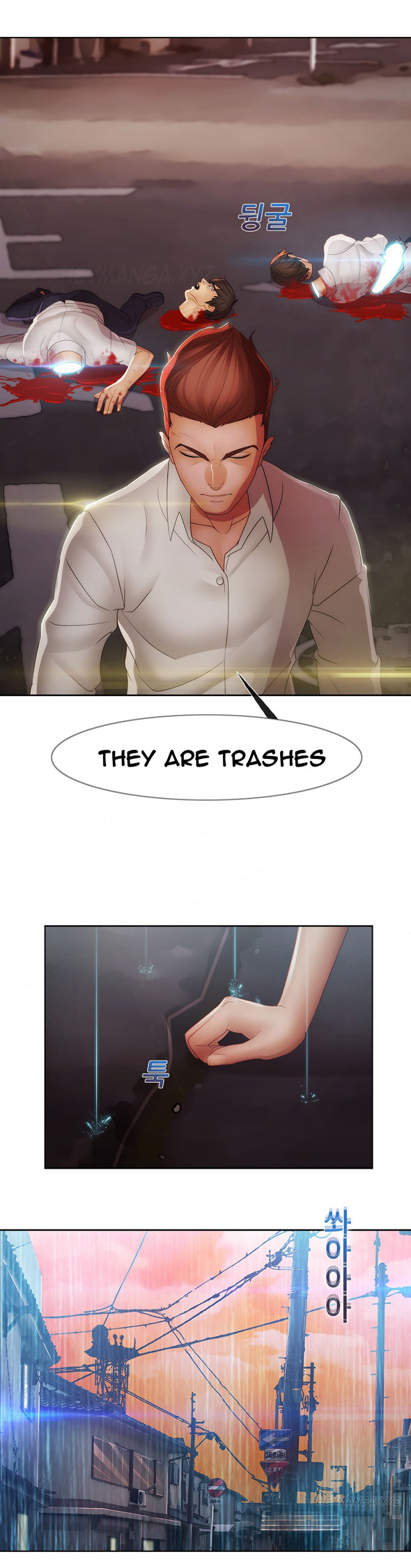 レディガーデンCh.1-36