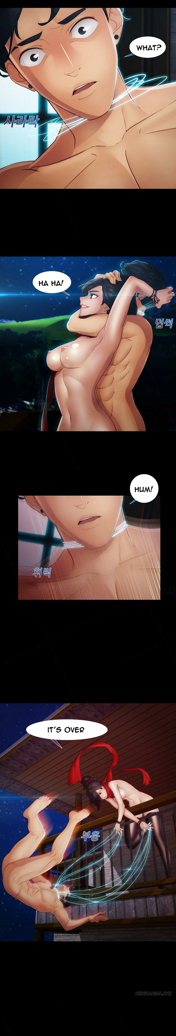 レディガーデンCh.1-36