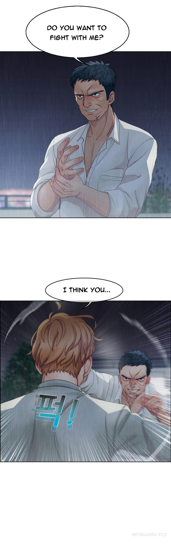 レディガーデンCh.1-36