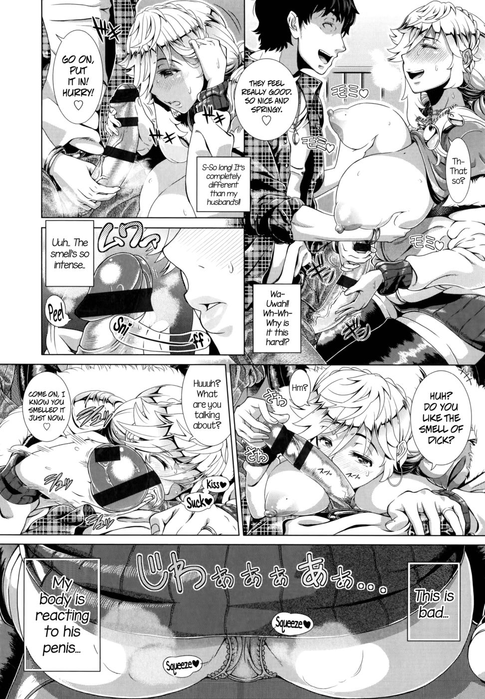 ワンタイムギャルCh.1