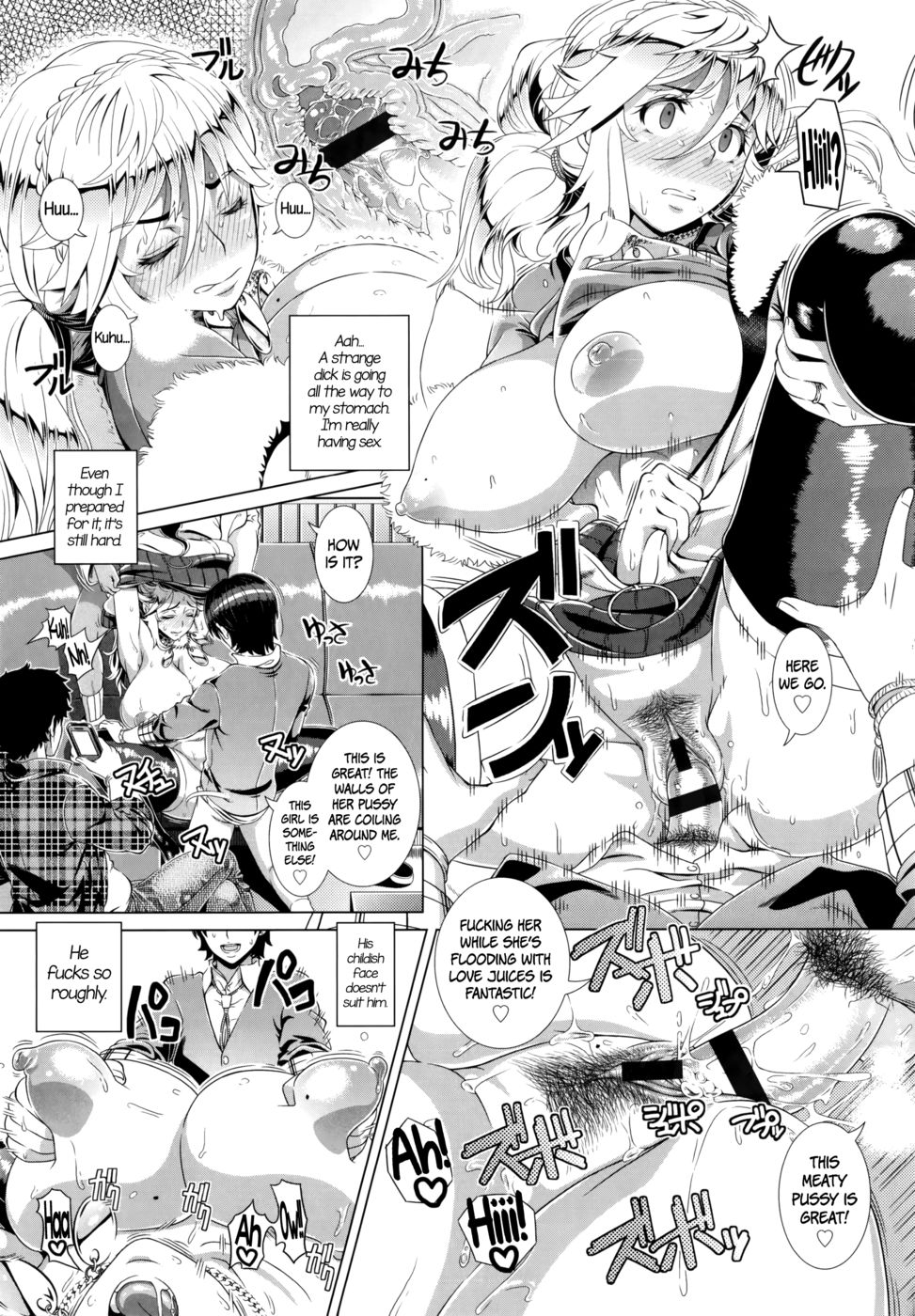 ワンタイムギャルCh.1