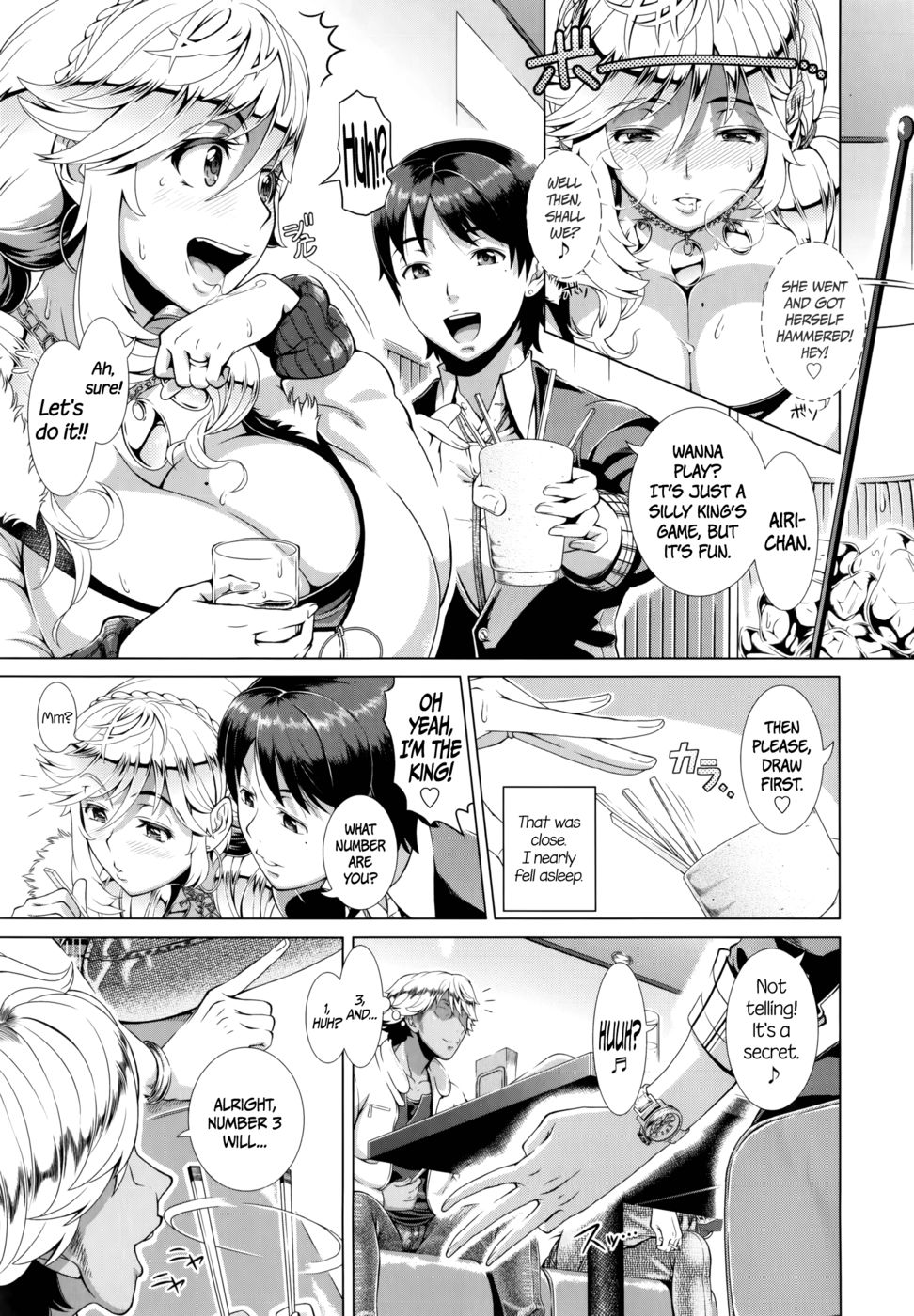 ワンタイムギャルCh.1