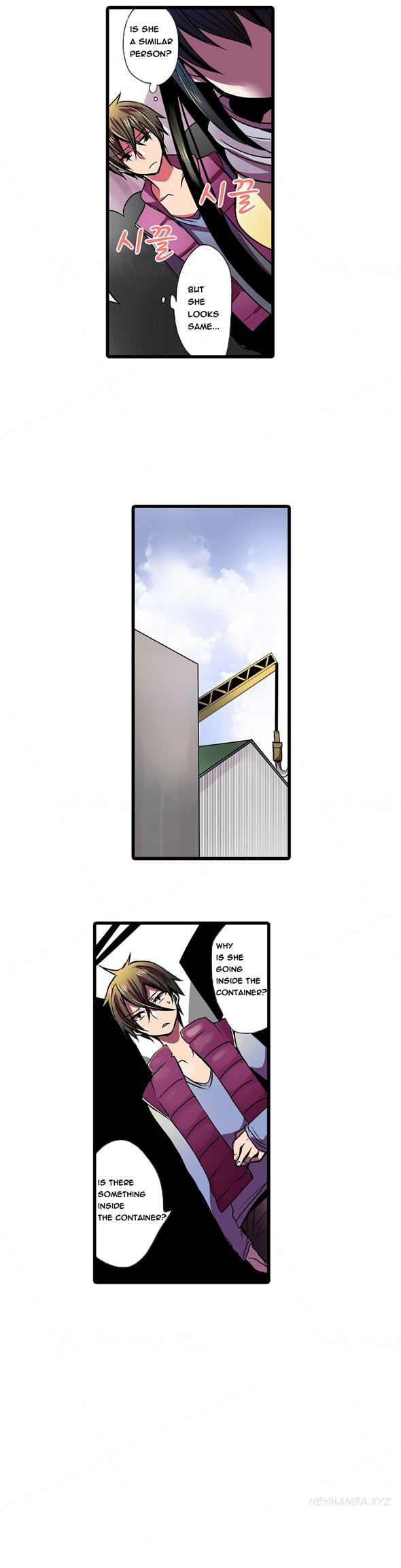 恥ずかしい自動販売機Ch.1-15