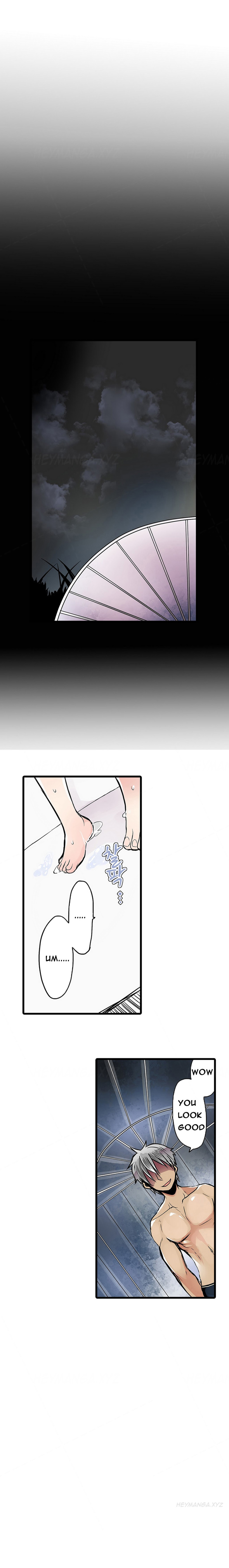 恥ずかしい自動販売機Ch.1-15