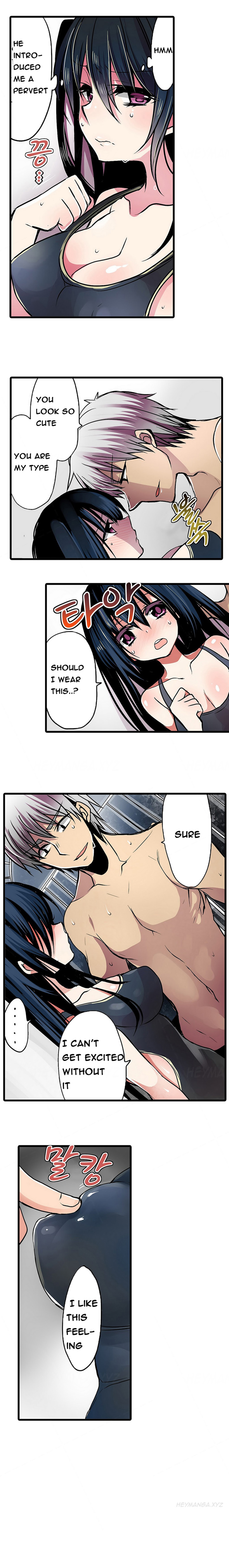 恥ずかしい自動販売機Ch.1-15