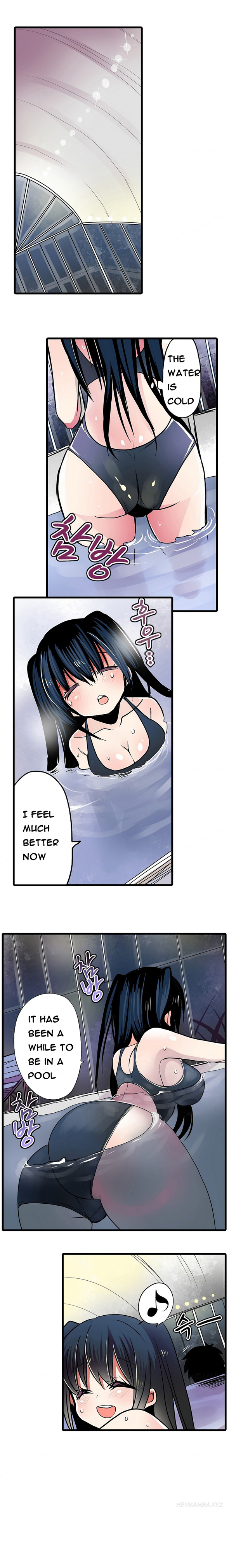 恥ずかしい自動販売機Ch.1-15