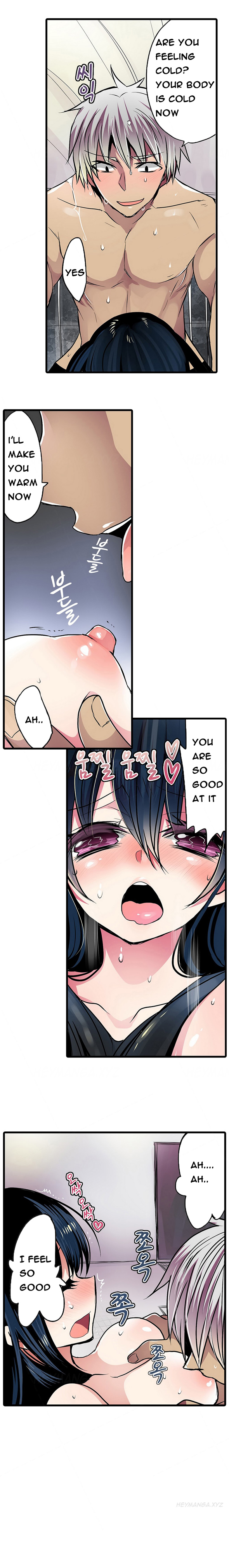 恥ずかしい自動販売機Ch.1-15