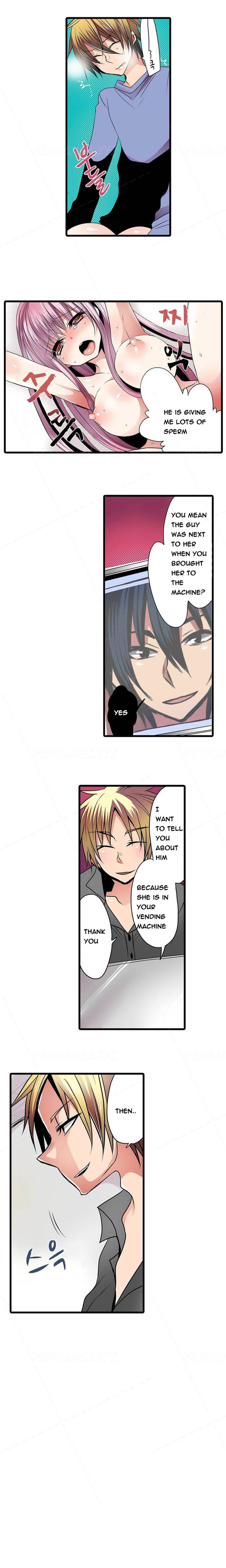 恥ずかしい自動販売機Ch.1-15