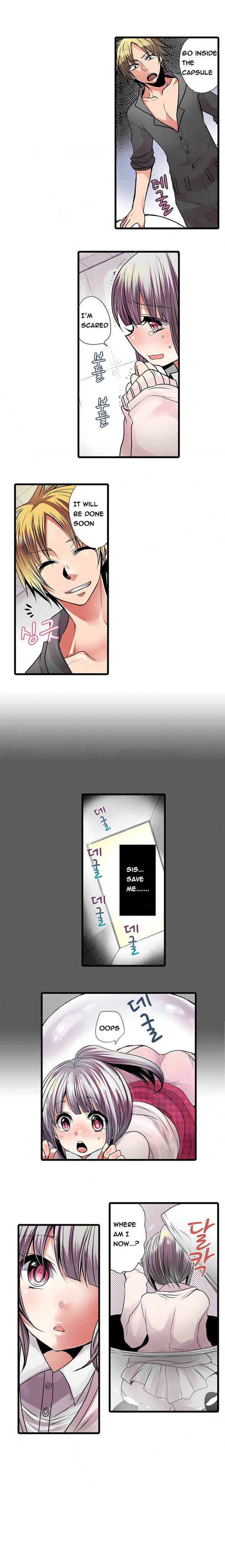 恥ずかしい自動販売機Ch.1-15