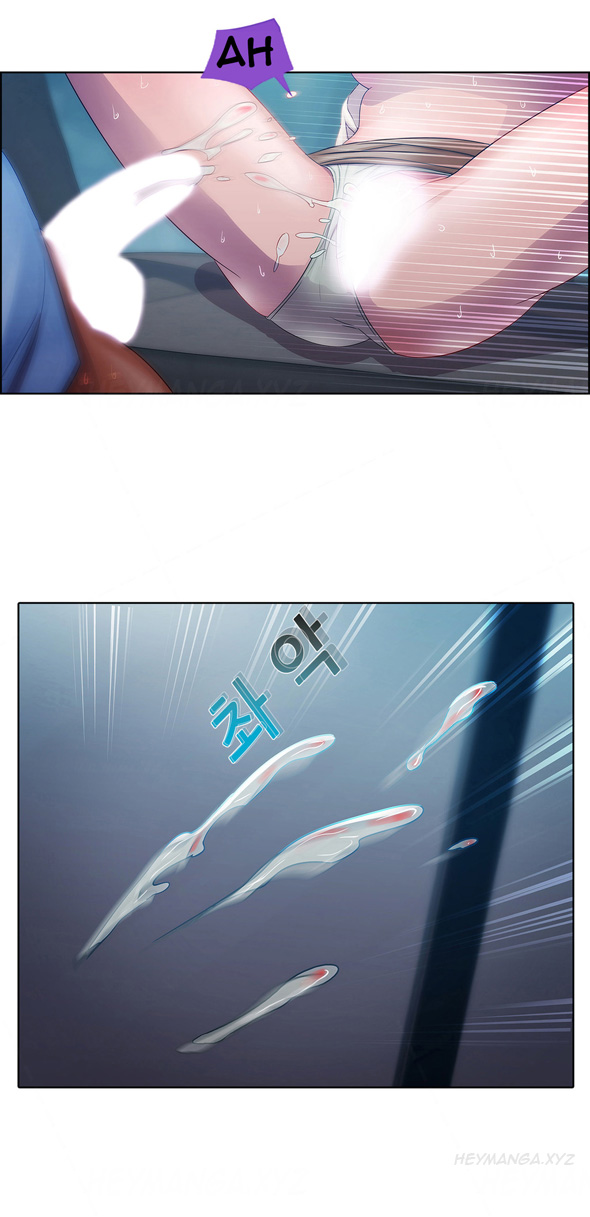 レディガーデンCh.1-37