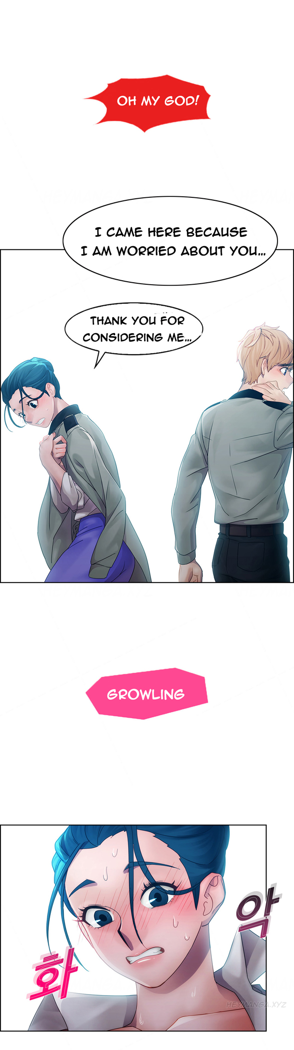 レディガーデンCh.1-37