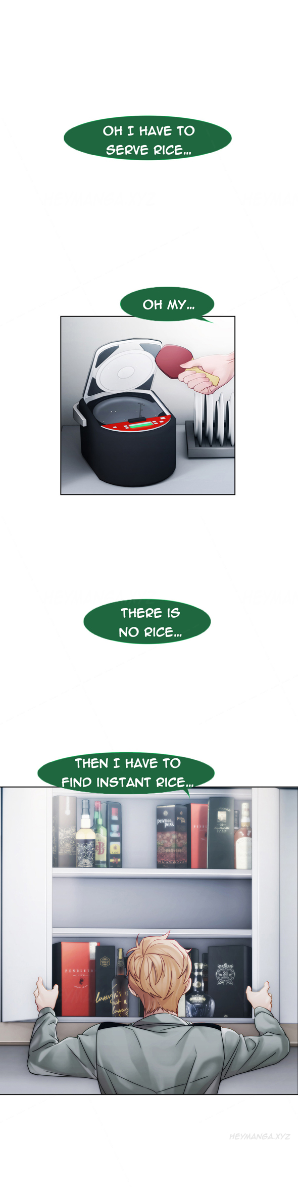 レディガーデンCh.1-37