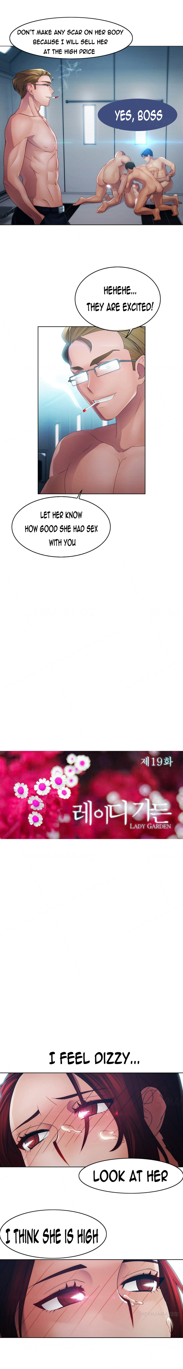 レディガーデンCh.1-37