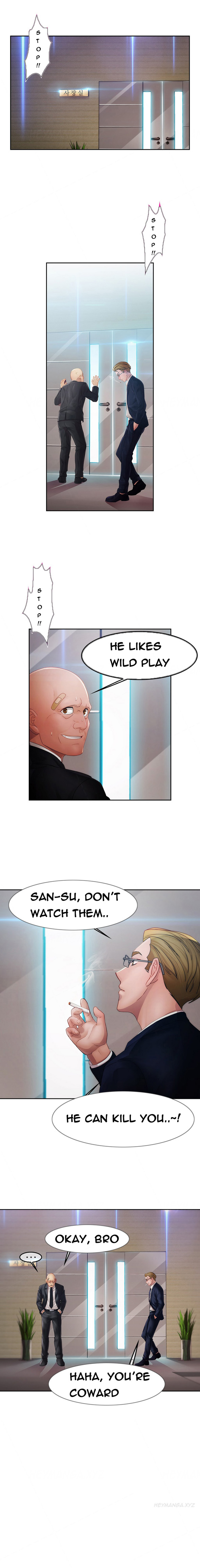 レディガーデンCh.1-37