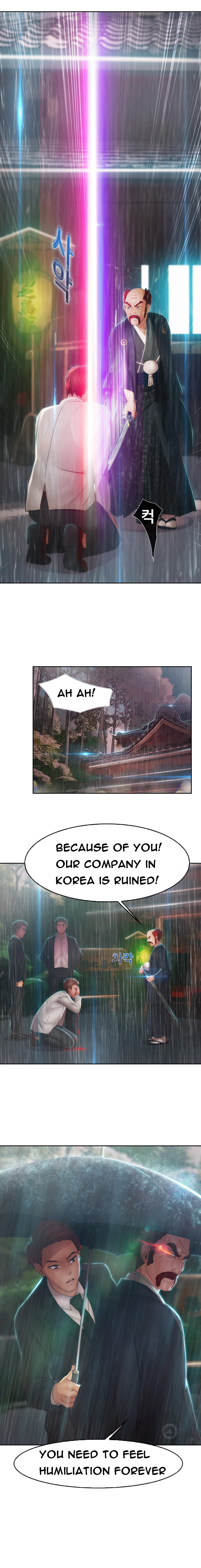 レディガーデンCh.1-37