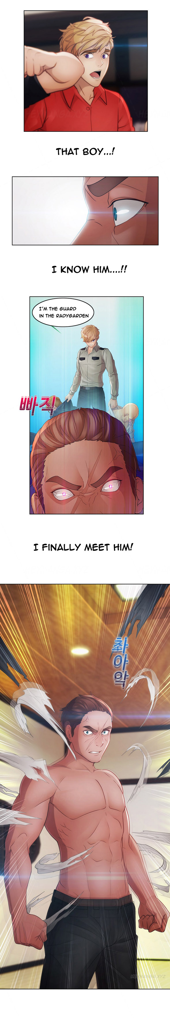 レディガーデンCh.1-37