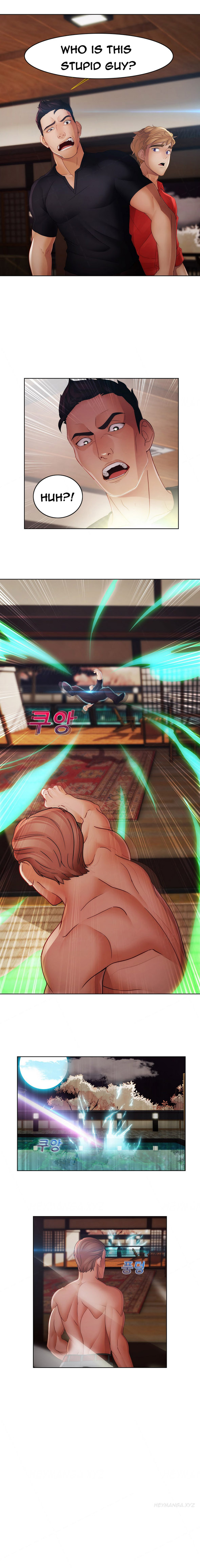 レディガーデンCh.1-37