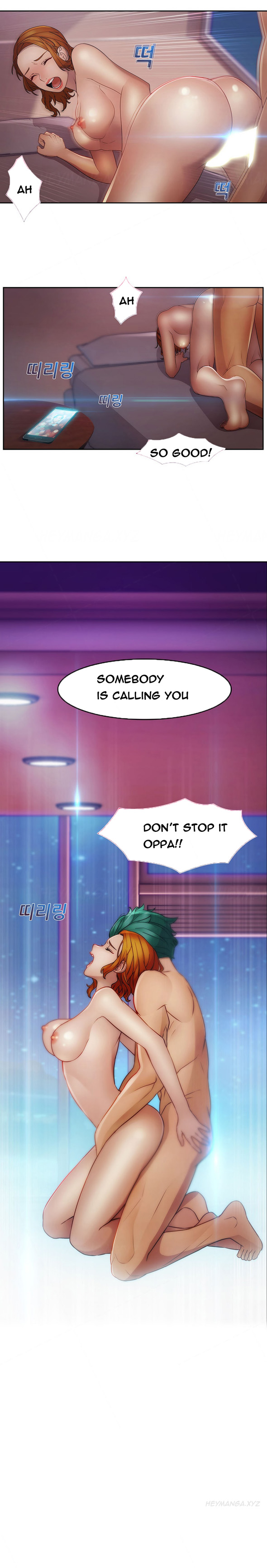 レディガーデンCh.1-37